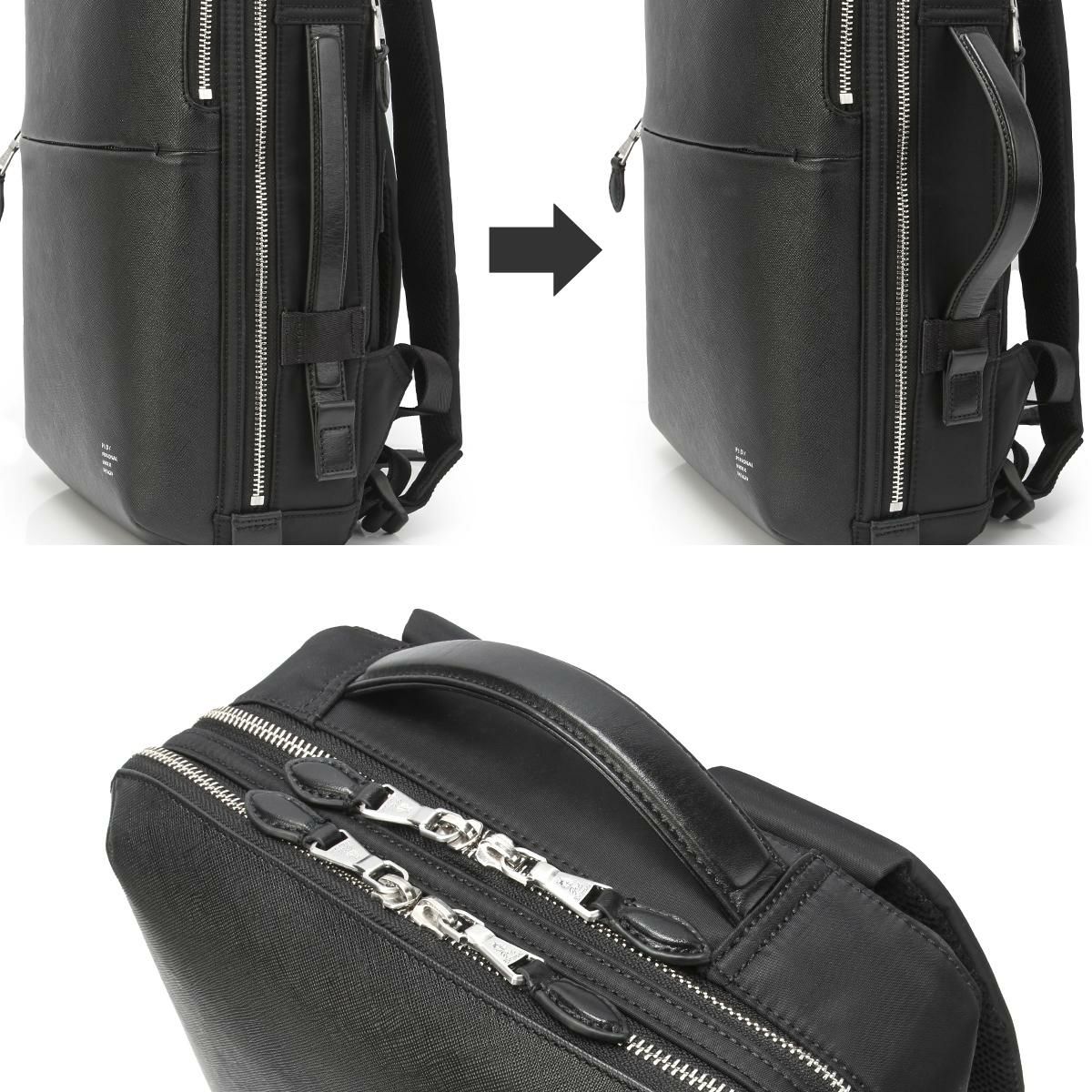 p.i.d brina（ブリーナ） ビジネスリュック  pbc104