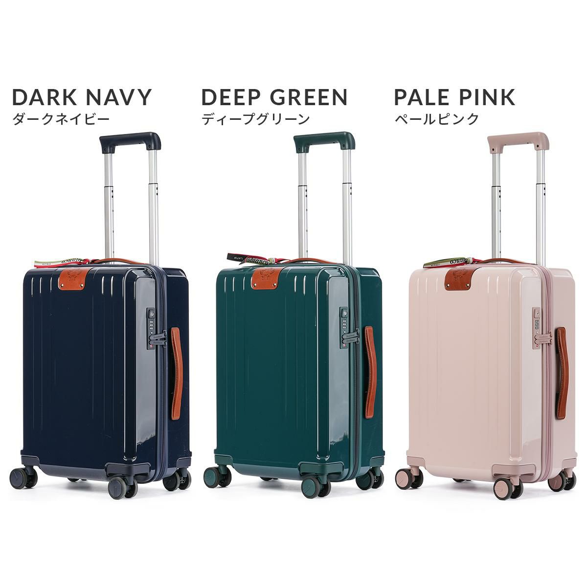 オロビアンコ シンティラーレ スーツケース Orobianco or-92841