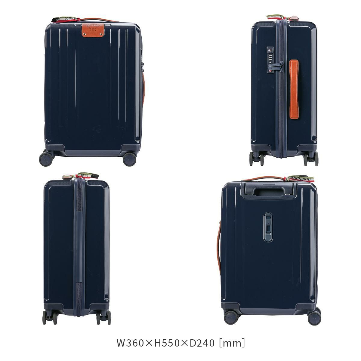 オロビアンコ シンティラーレ スーツケース Orobianco or-92841