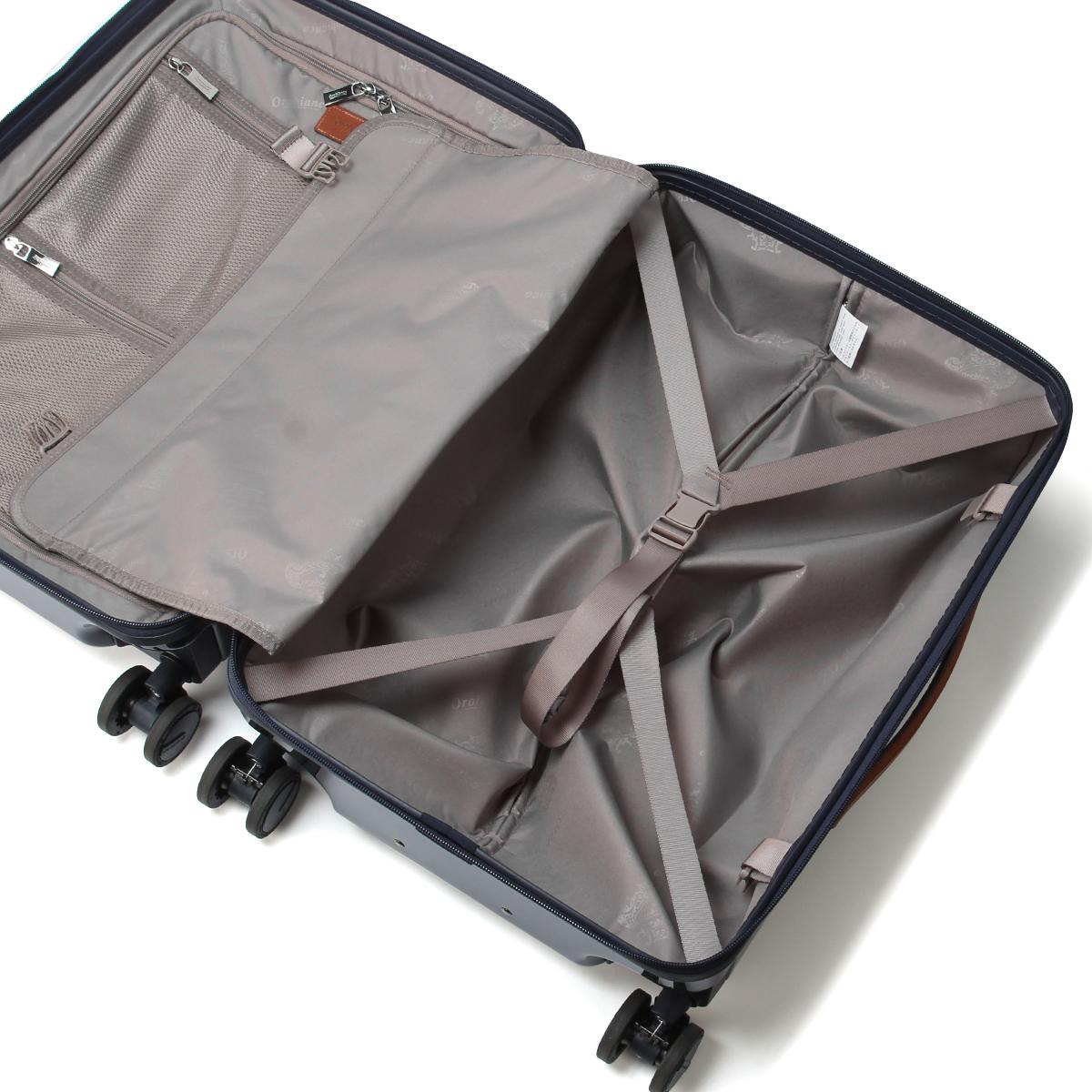 オロビアンコ シンティラーレ スーツケース Orobianco or-92841