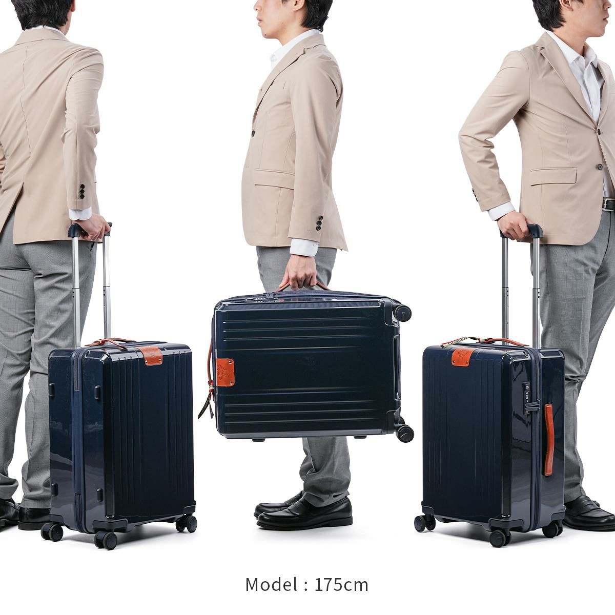 オロビアンコ シンティラーレ スーツケース Orobianco or-92842