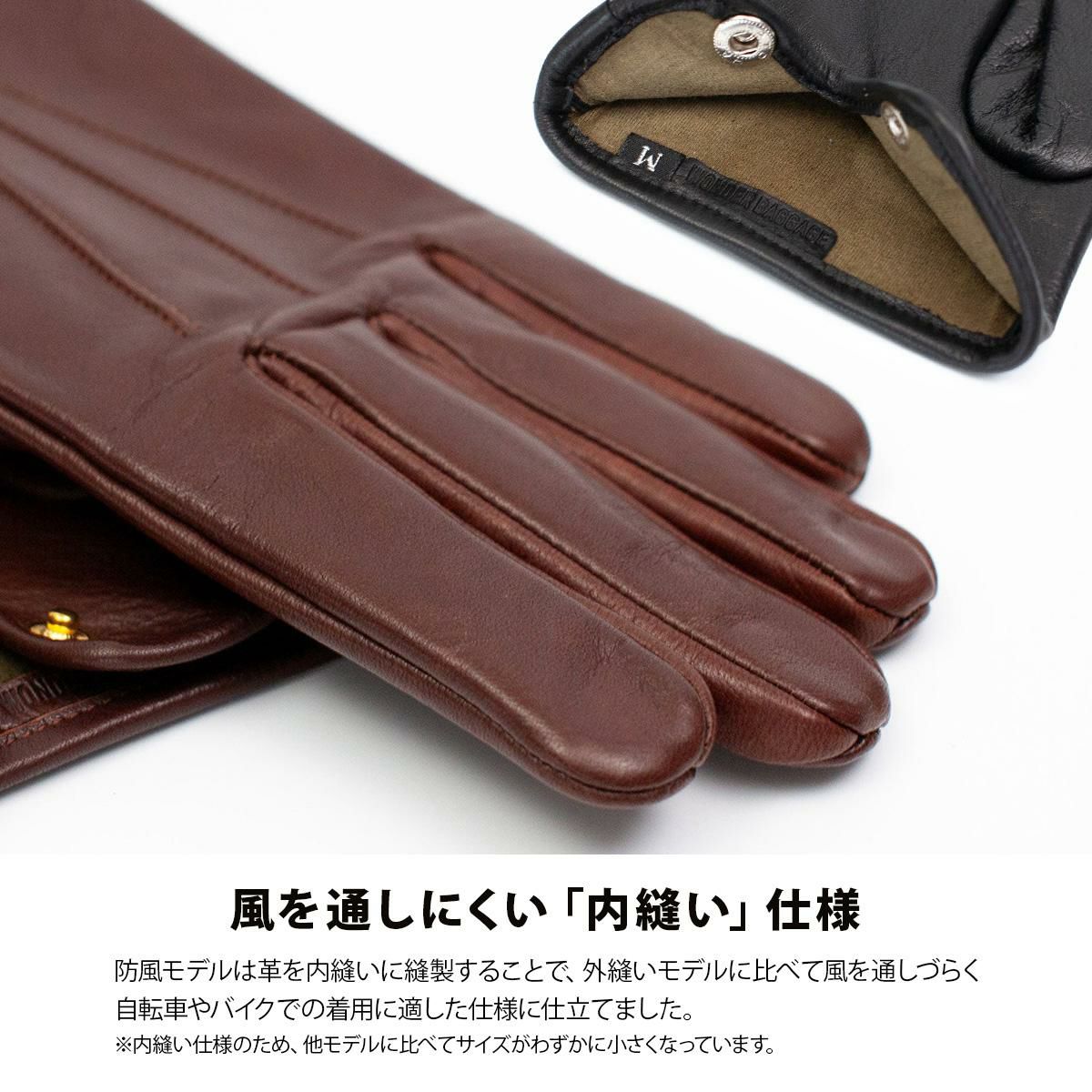 ワンダーバゲージ 防風 アパレル WONDER BAGGAGE wb-a-019