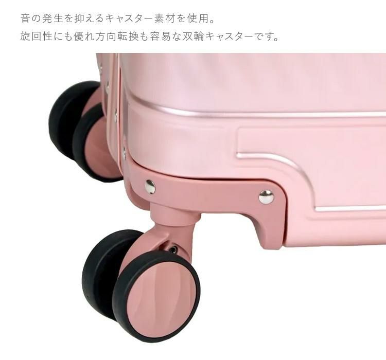 トーキョーレーベル アルゴナム2-F×ジュエルナローズ スーツケース ace. TOKYO LABEL tokyo-05411