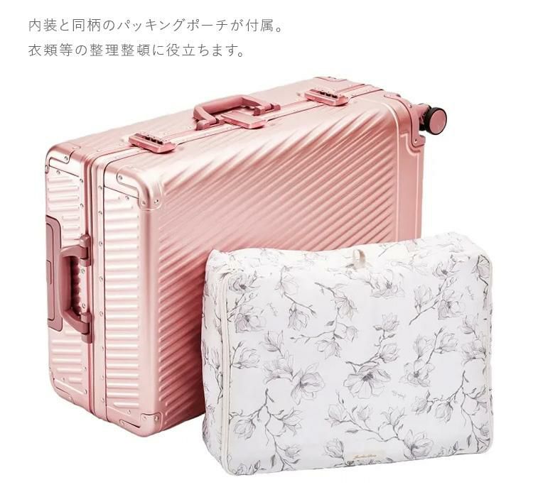 トーキョーレーベル アルゴナム2-F×ジュエルナローズ スーツケース ace. TOKYO LABEL tokyo-05412