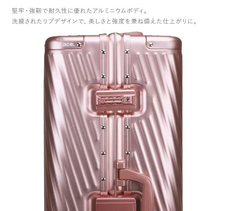 トーキョーレーベル アルゴナム2-F×ジュエルナローズ スーツケース ace. TOKYO LABEL tokyo-05412