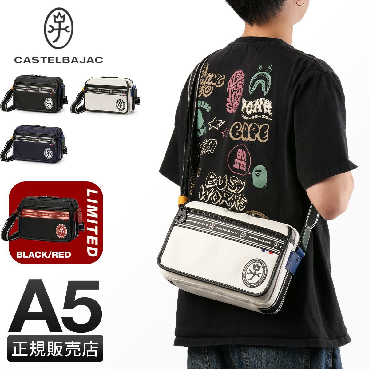 カステルバジャック ルックス ショルダーバッグ CASTELBAJAC cb-49102