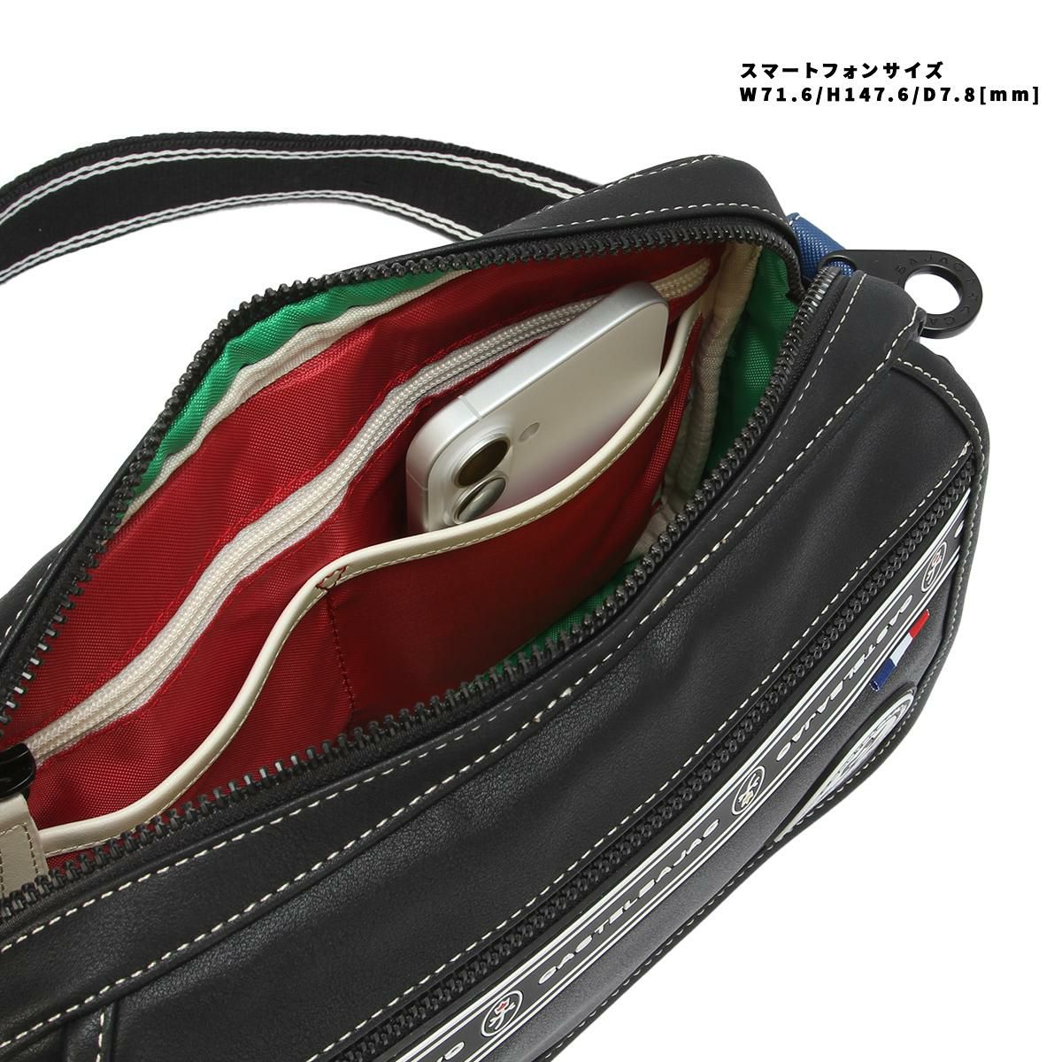 カステルバジャック ルックス ショルダーバッグ CASTELBAJAC cb-49102