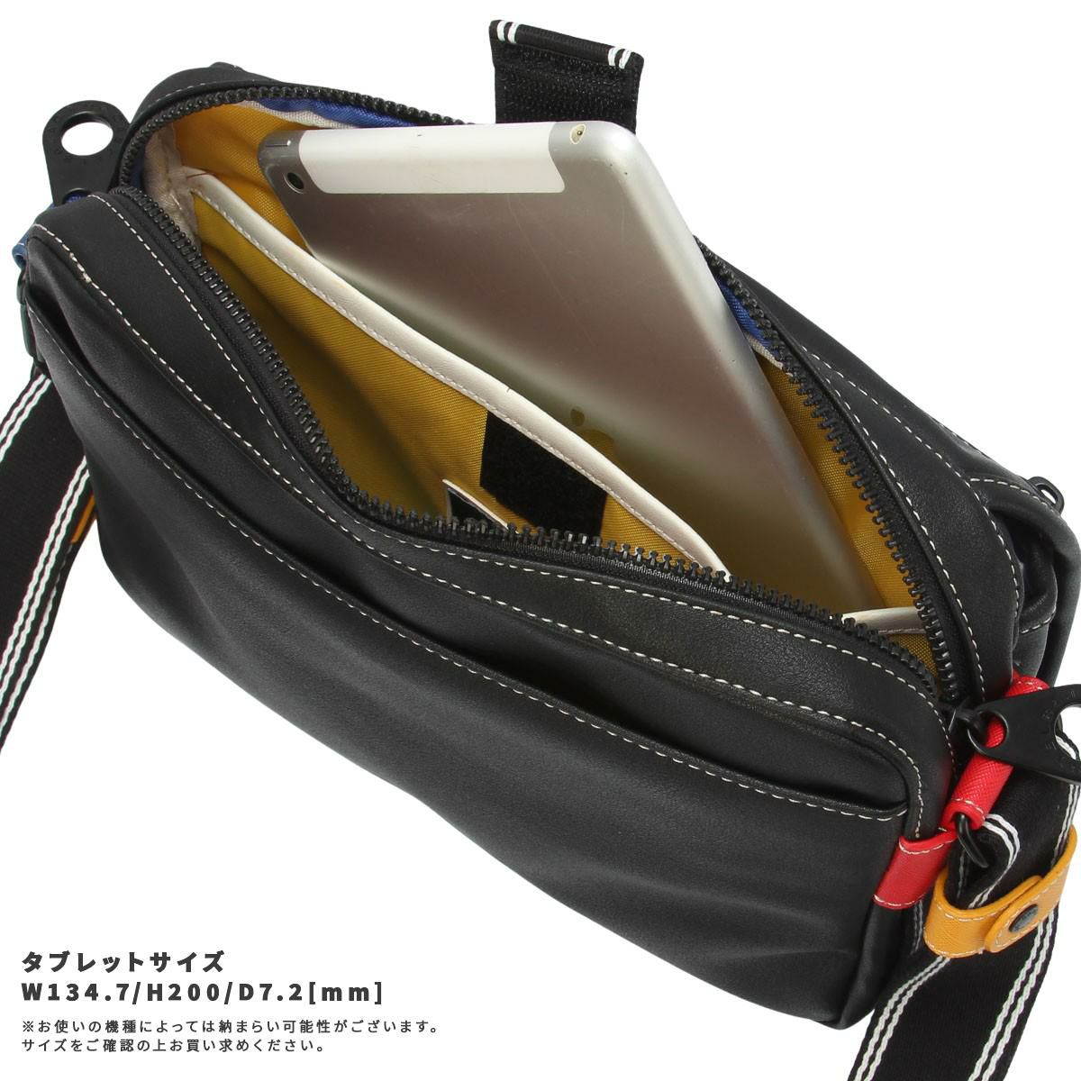 カステルバジャック ルックス ショルダーバッグ CASTELBAJAC cb-49102