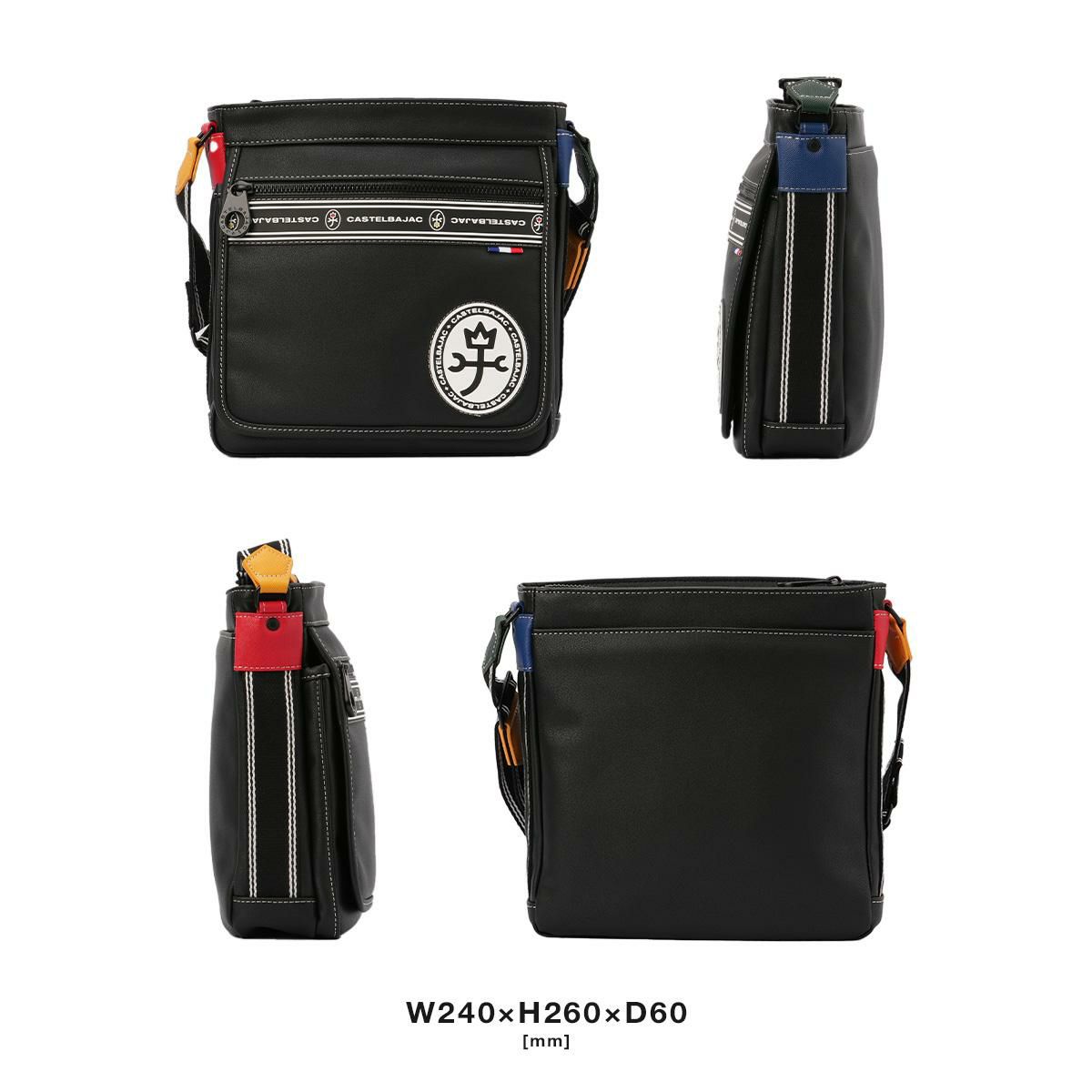 カステルバジャック ルックス ショルダーバッグ CASTELBAJAC cb-49103