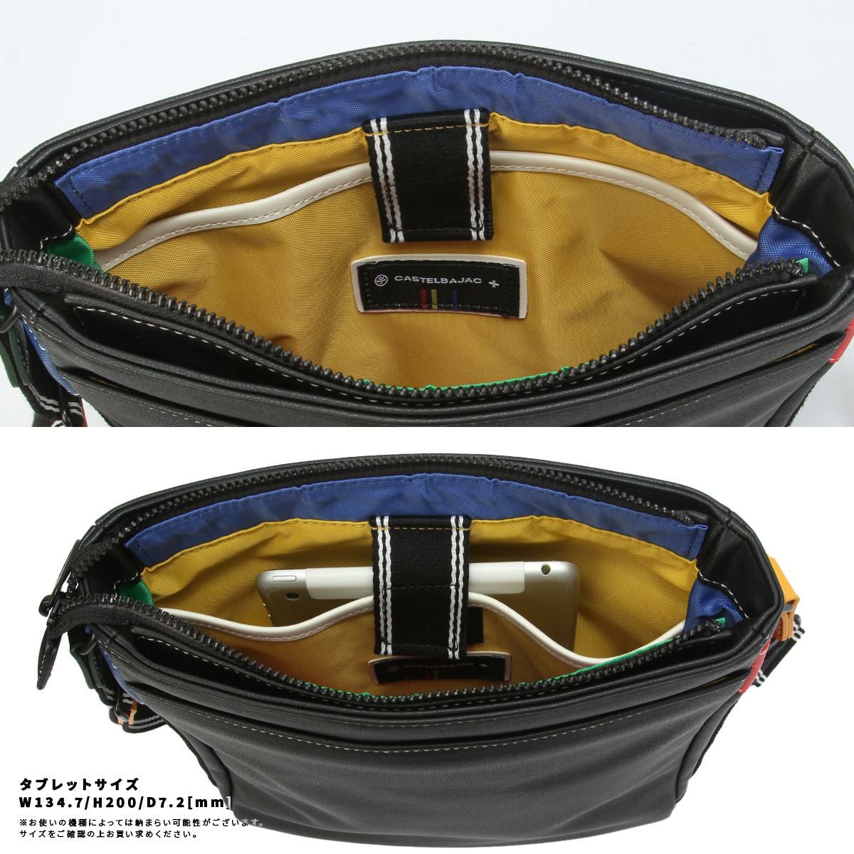 カステルバジャック ルックス ショルダーバッグ CASTELBAJAC cb-49103