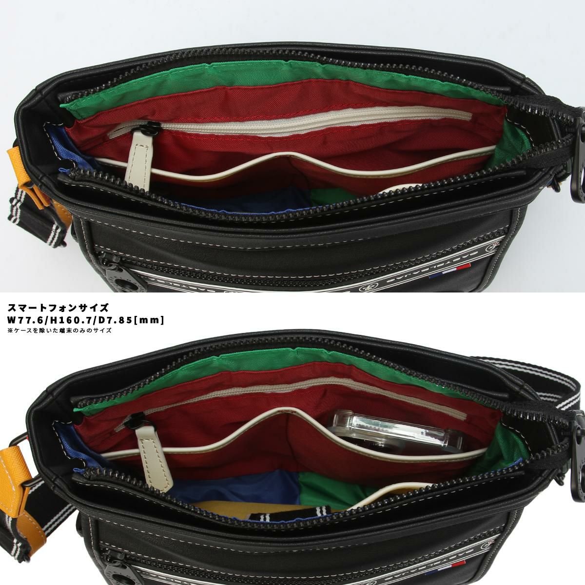 カステルバジャック ルックス ショルダーバッグ CASTELBAJAC cb-49103