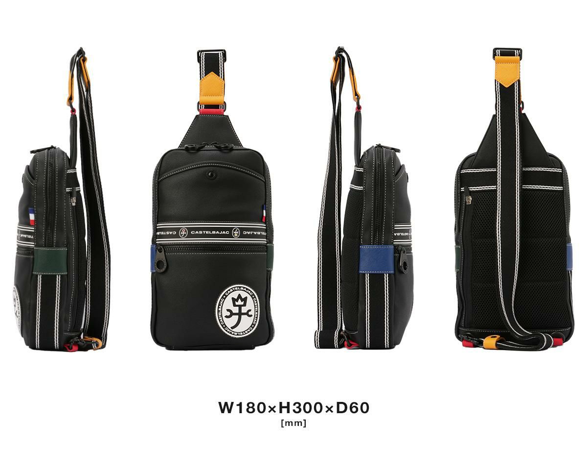 カステルバジャック ルックス ボディバッグ CASTELBAJAC cb-49901