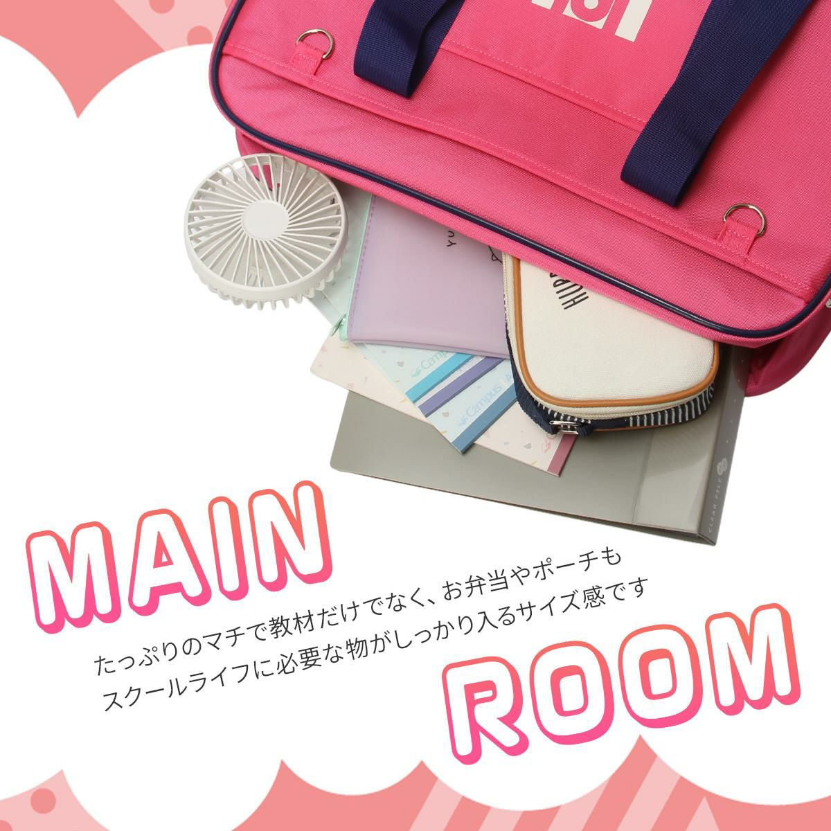 ワールドペガサス スクールバッグ ボストンバッグ WORLD PEGASUS wp001