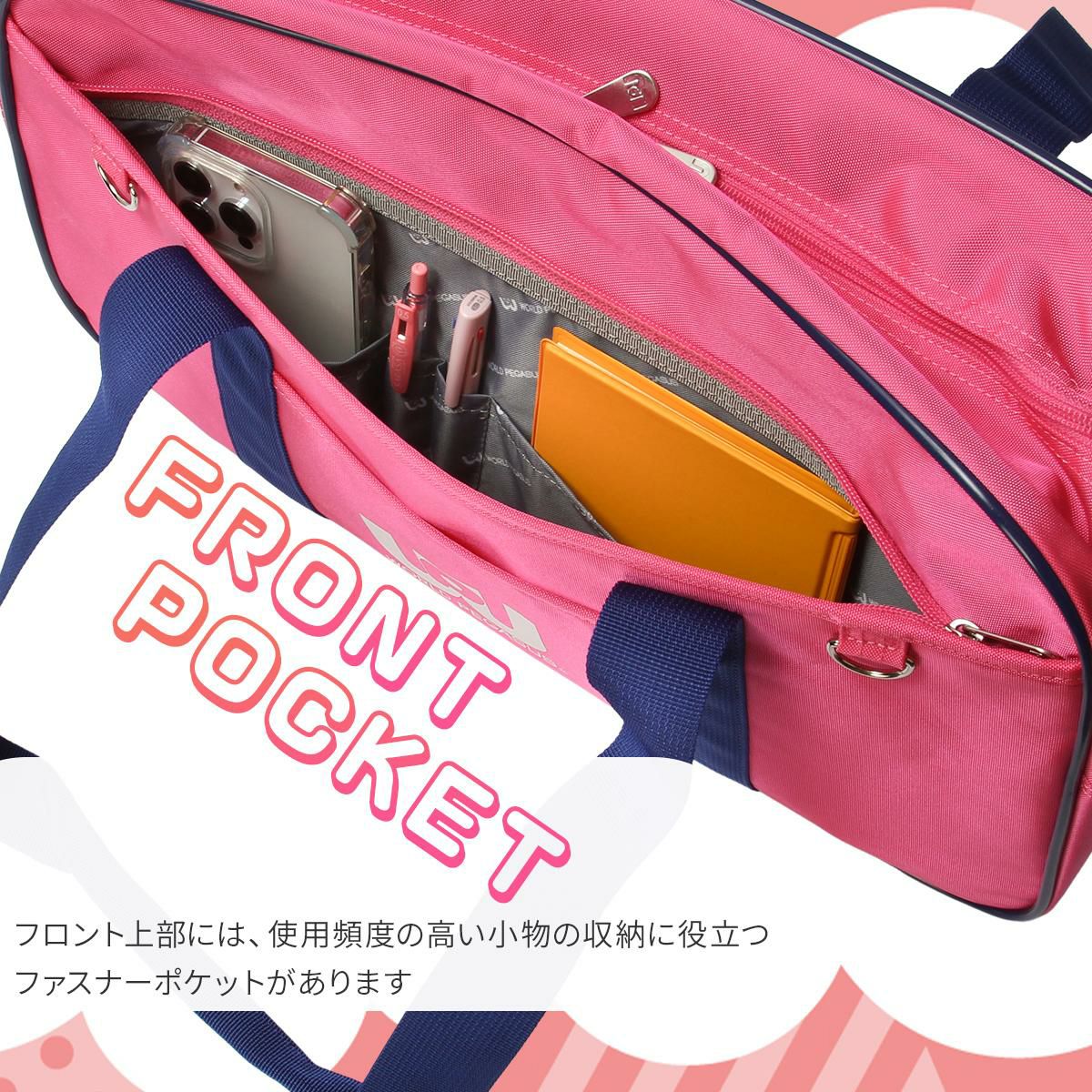 ワールドペガサス スクールバッグ ボストンバッグ WORLD PEGASUS wp001
