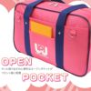 ワールドペガサス スクールバッグ ボストンバッグ WORLD PEGASUS wp001