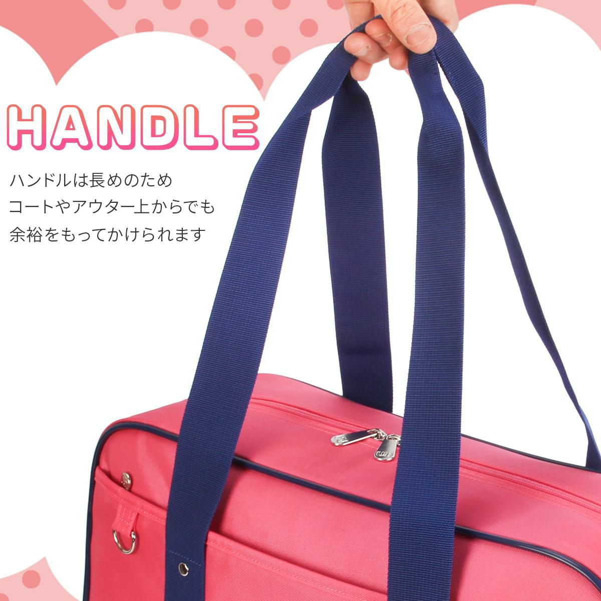 ワールドペガサス スクールバッグ ボストンバッグ WORLD PEGASUS wp001