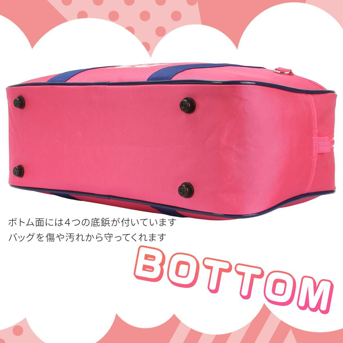 ワールドペガサス スクールバッグ ボストンバッグ WORLD PEGASUS wp001