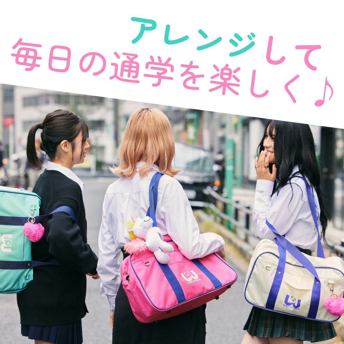 ワールドペガサス スクールバッグ ボストンバッグ WORLD PEGASUS wp001