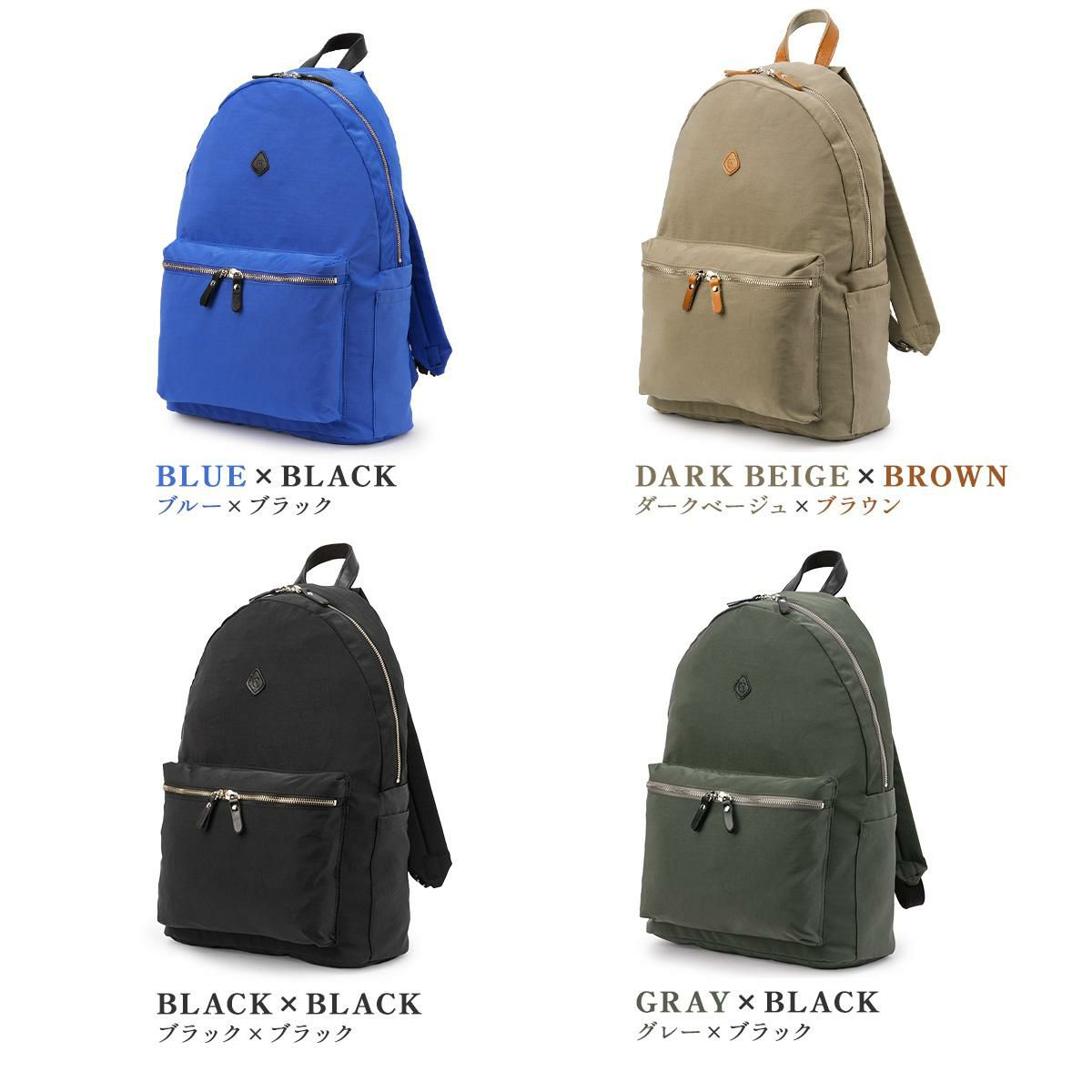 クレドラン PELI SERIES リュック CLEDRAN cl3670