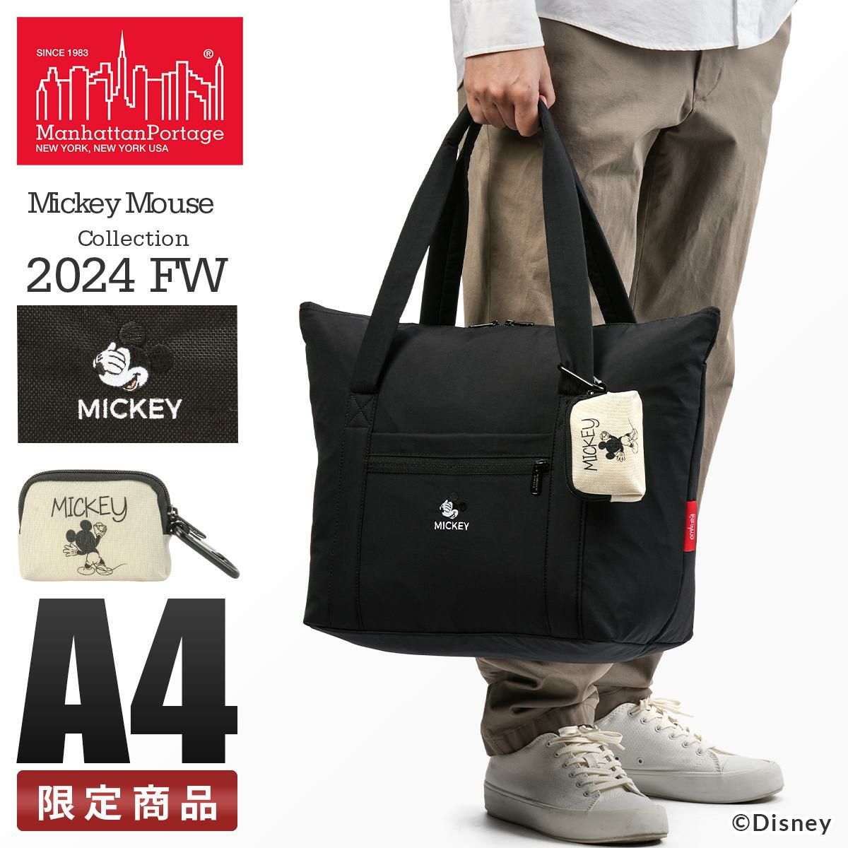 マンハッタンポーテージ Mickey Mouse Collection トートバッグ Manhattan Portage mp1397tasmic24