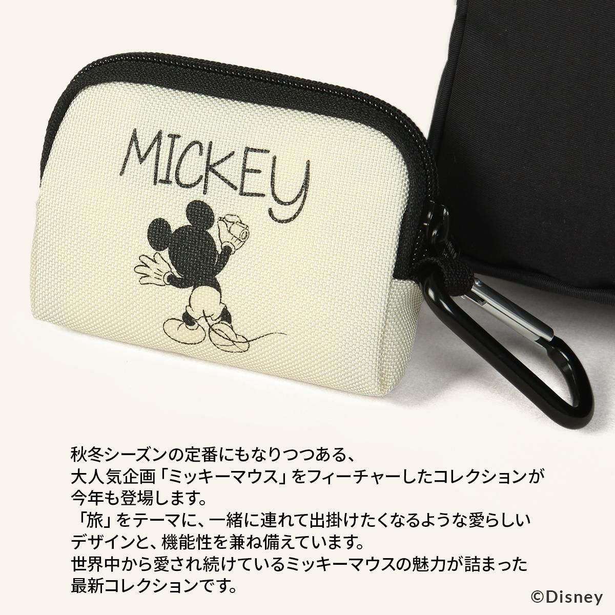 マンハッタンポーテージ Mickey Mouse Collection トートバッグ Manhattan Portage mp1397tasmic24