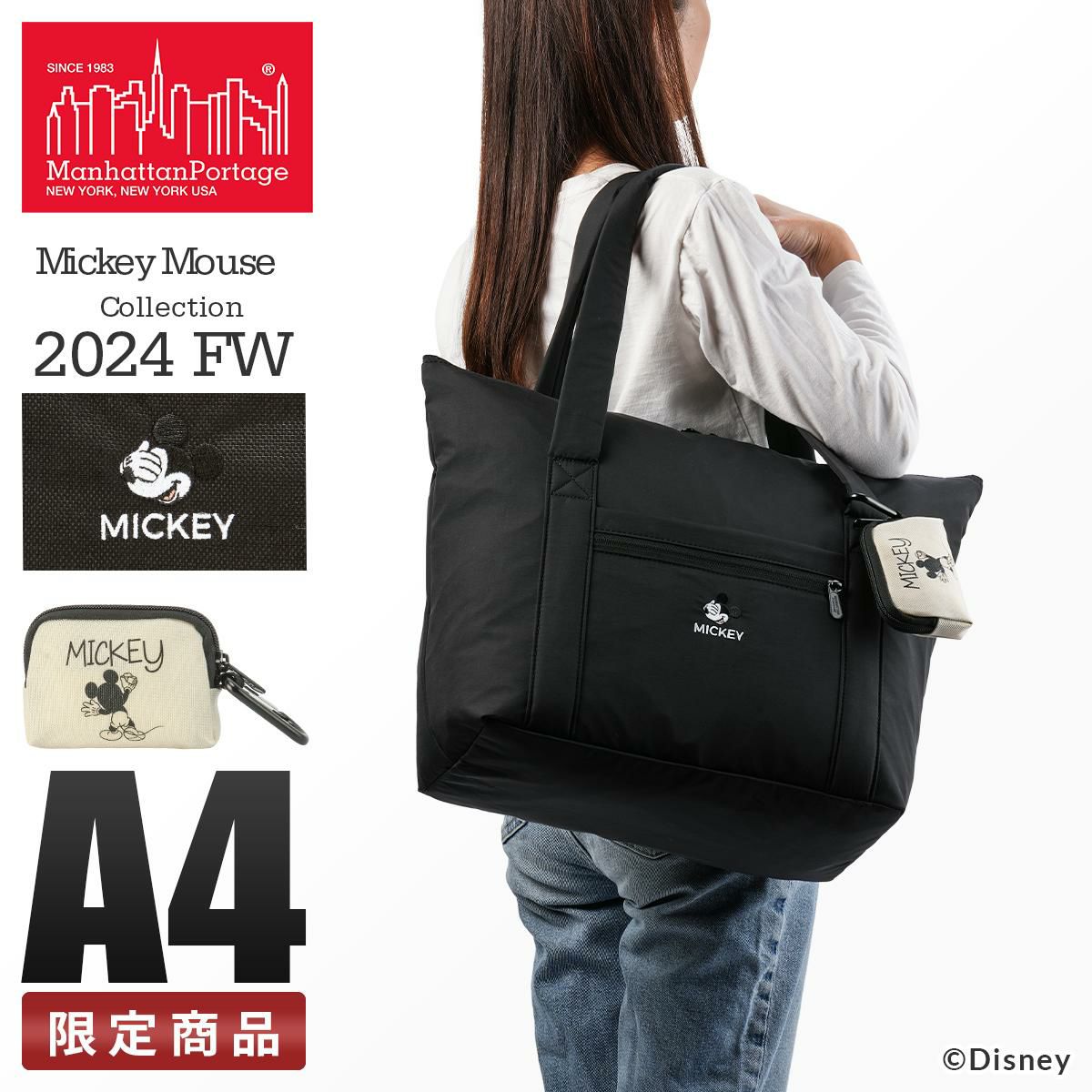 マンハッタンポーテージ Mickey Mouse Collection トートバッグ Manhattan Portage mp1397tasmic24