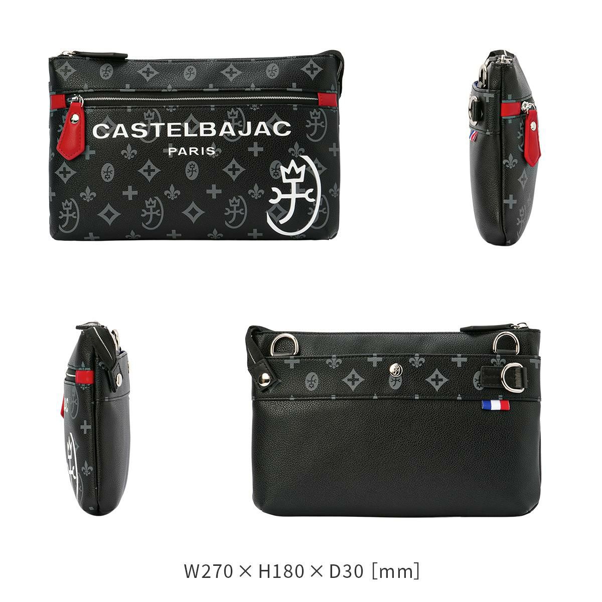 カステルバジャック サシャ サコッシュ CASTELBAJAC cb-048121