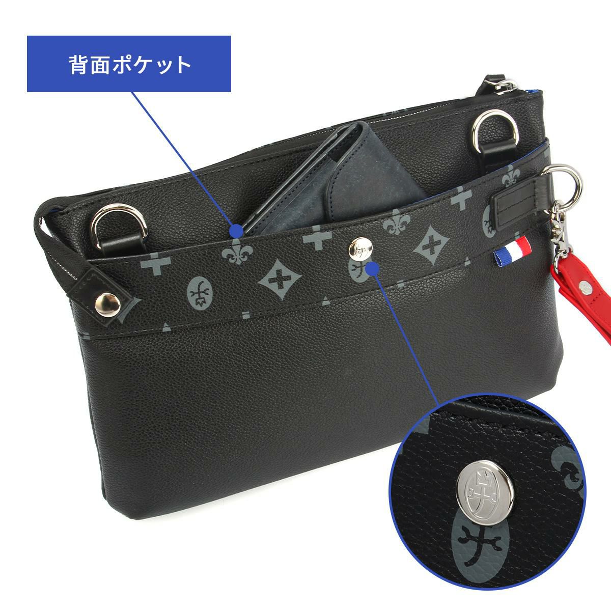 カステルバジャック サシャ サコッシュ CASTELBAJAC cb-048121