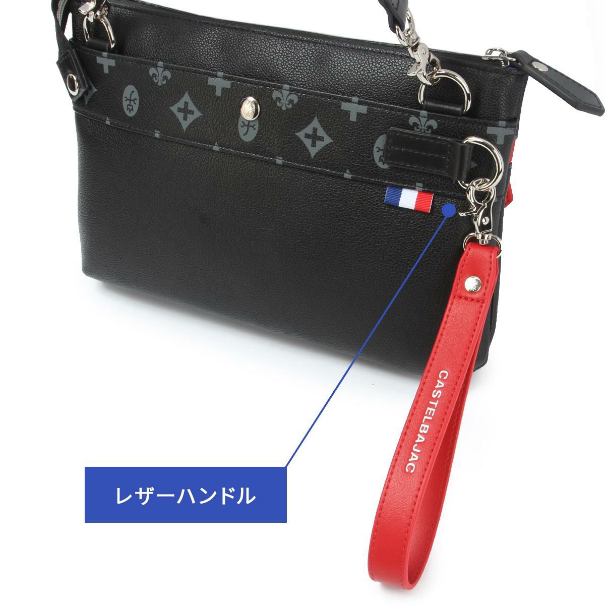 カステルバジャック サシャ サコッシュ CASTELBAJAC cb-048121