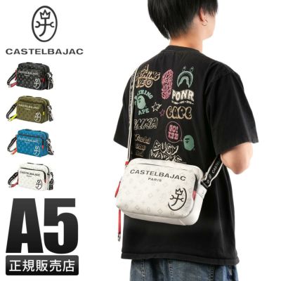 正規取扱店】カステルバジャック サシャ ショルダーバッグ