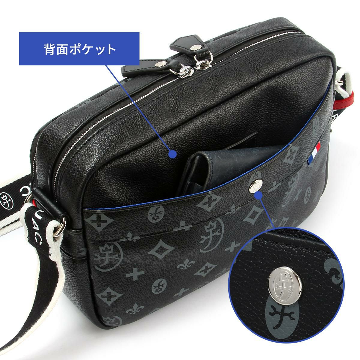 カステルバジャック サシャ ショルダーバッグ CASTELBAJAC cb-048122