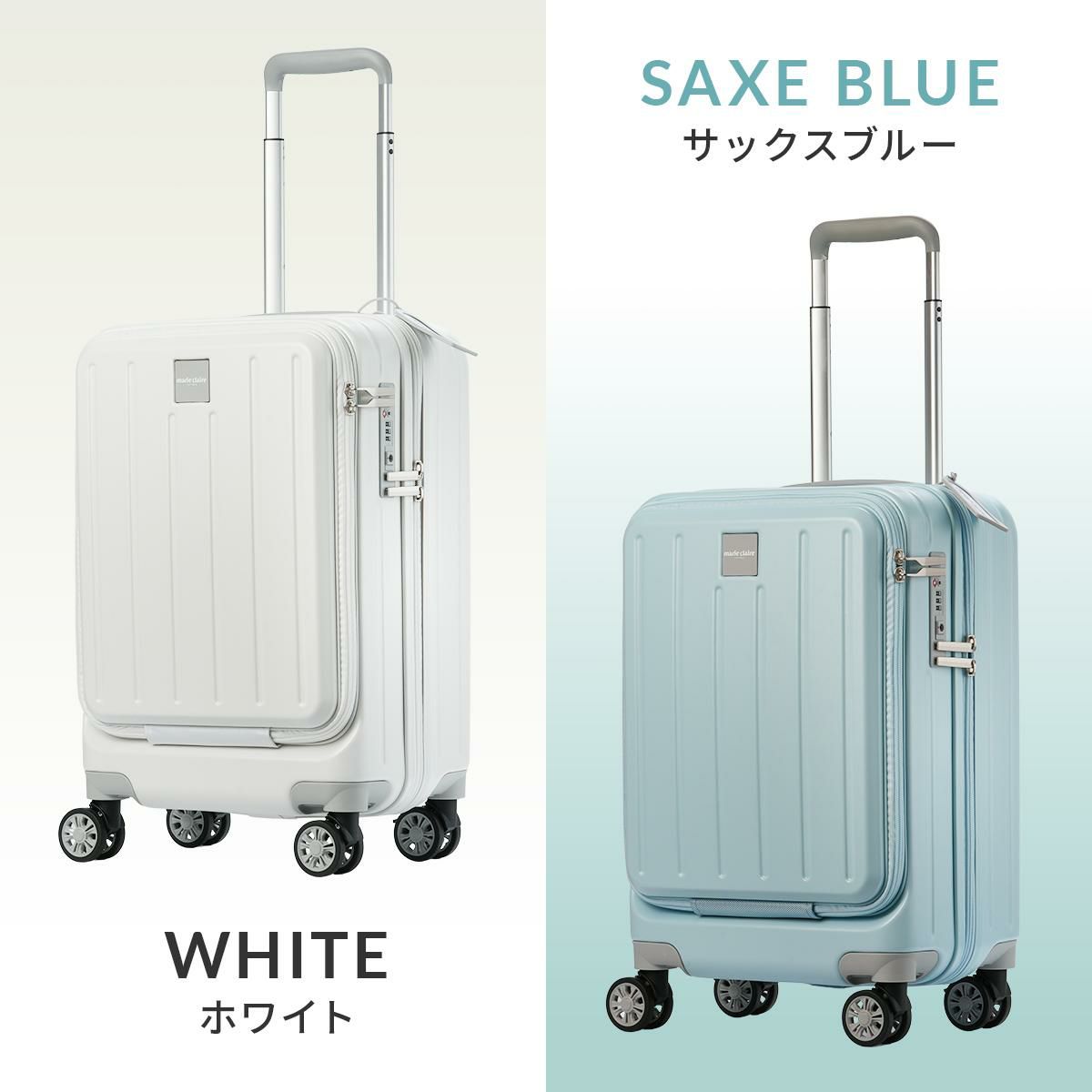 マリクレール  スーツケース  mc-740-1550