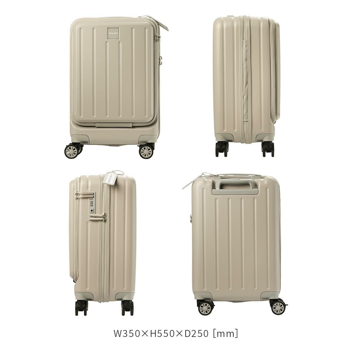マリクレール  スーツケース  mc-740-1550