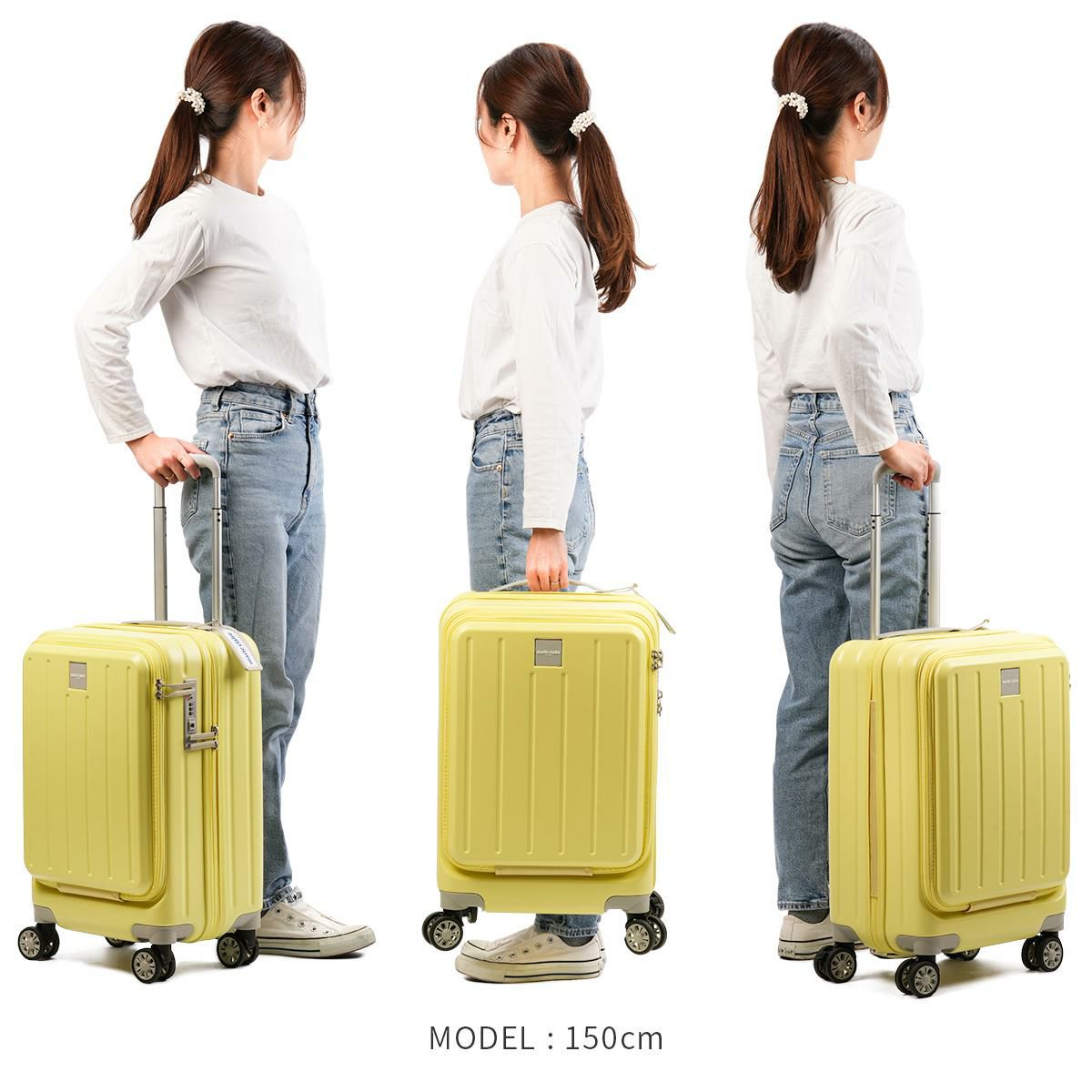 マリクレール  スーツケース  mc-740-1550