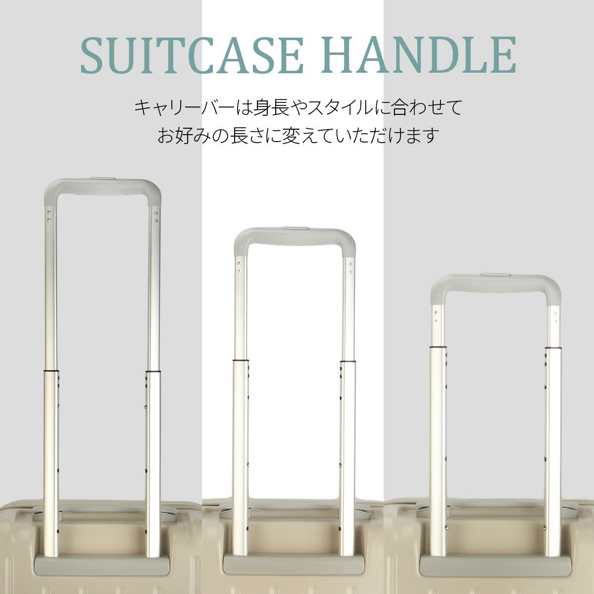 マリクレール  スーツケース  mc-740-1550