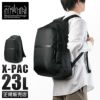 マンハッタンポーテージ ブラックレーベル X-PAC リュック Manhattan Portage BLACK LABEL mp2287xpacbl