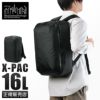 マンハッタンポーテージ ブラックレーベル X-PAC リュック Manhattan Portage BLACK LABEL mp2288xpacbl