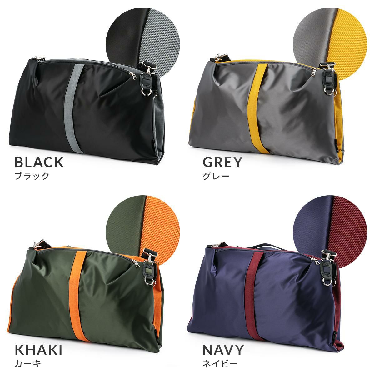 マスターピース プロティアン ショルダーバッグ master-piece mspc-03141