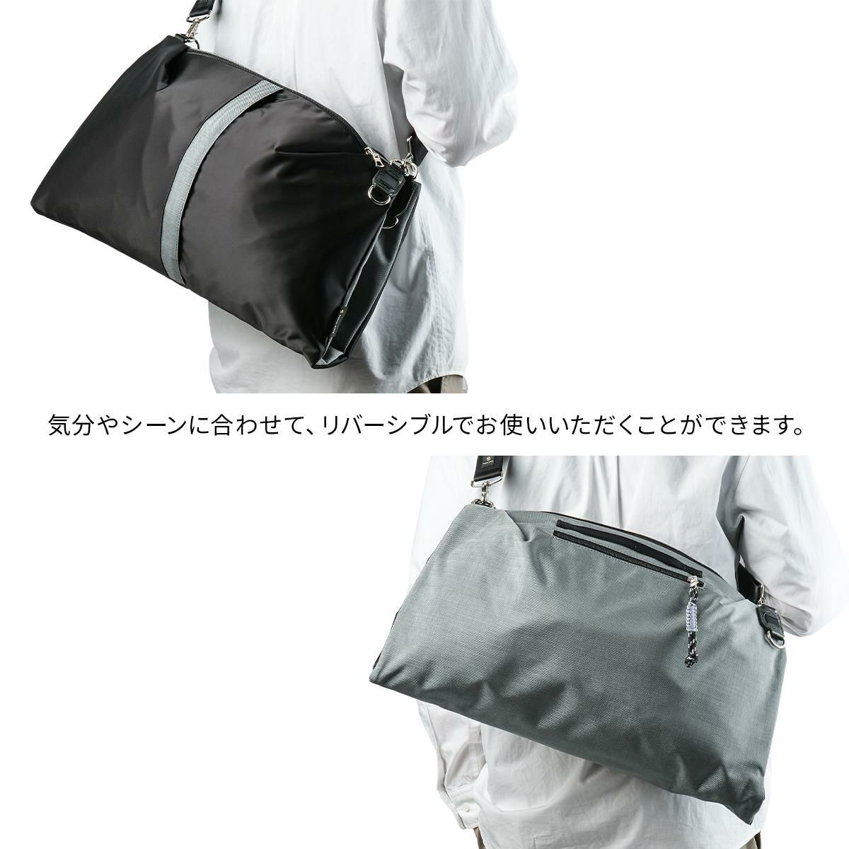 マスターピース プロティアン ショルダーバッグ master-piece mspc-03141