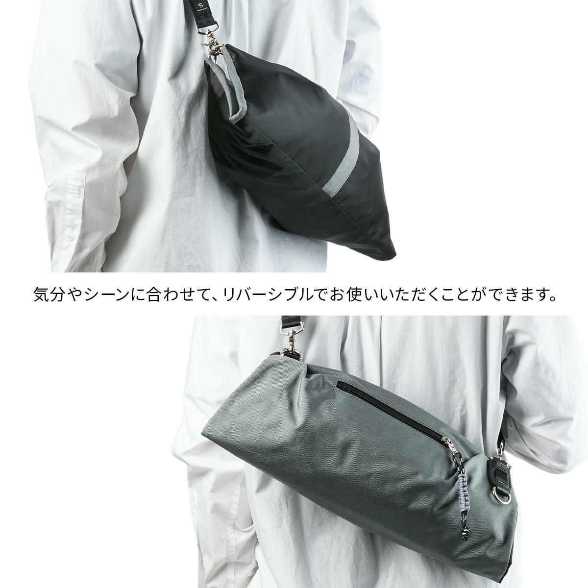 マスターピース プロティアン ショルダーバッグ master-piece mspc-03142