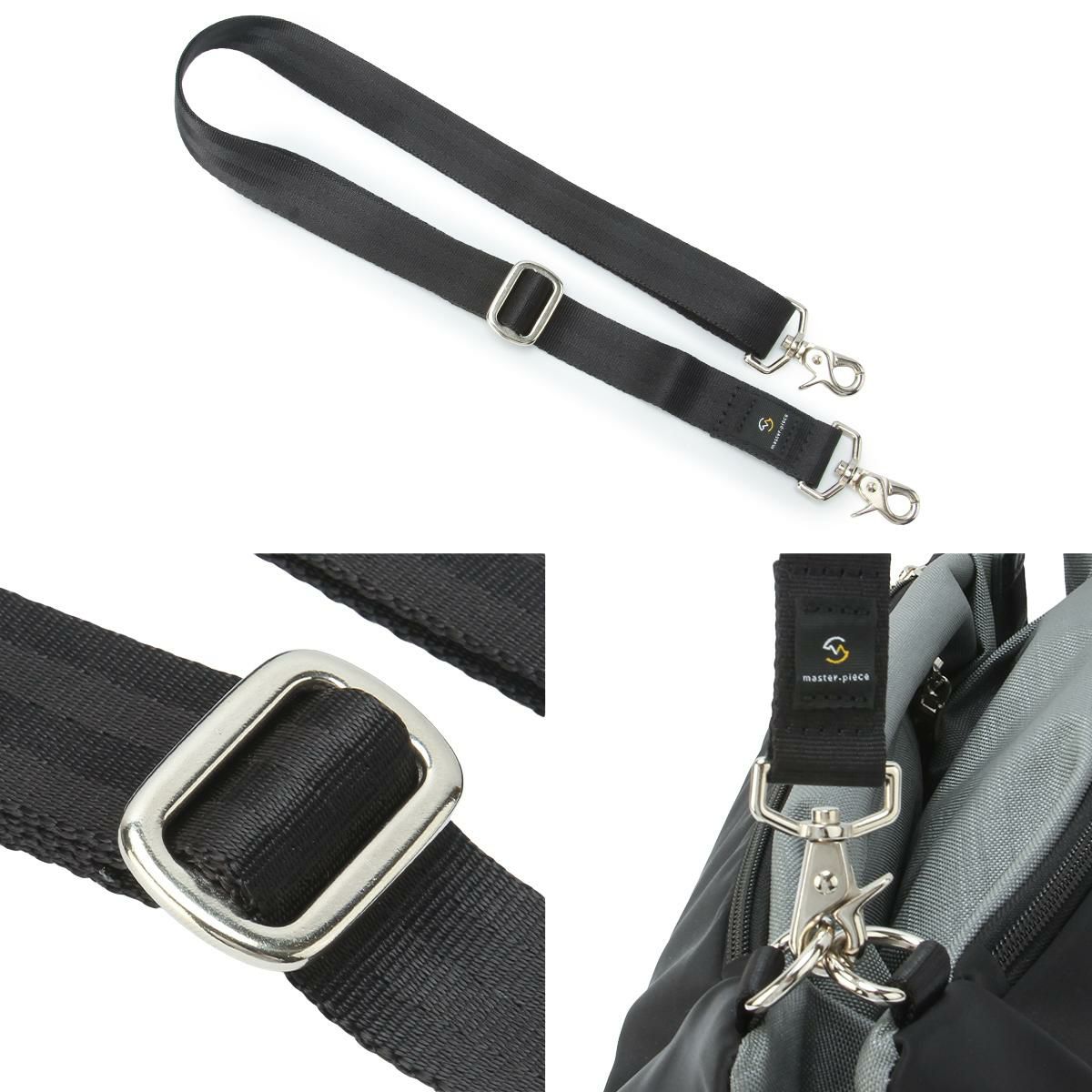 マスターピース プロティアン ショルダーバッグ master-piece mspc-03142