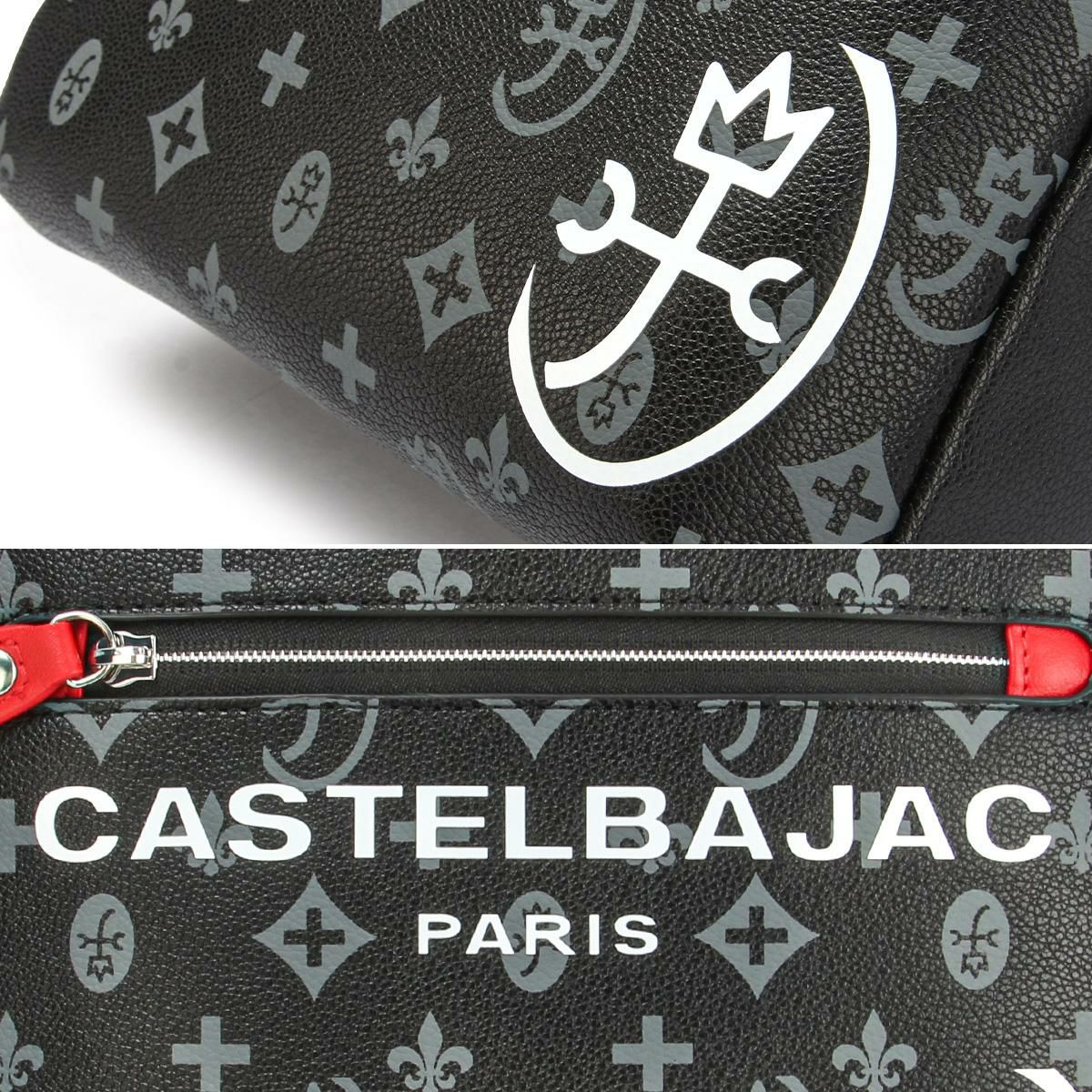 カステルバジャック サシャ ショルダーバッグ CASTELBAJAC cb-048123