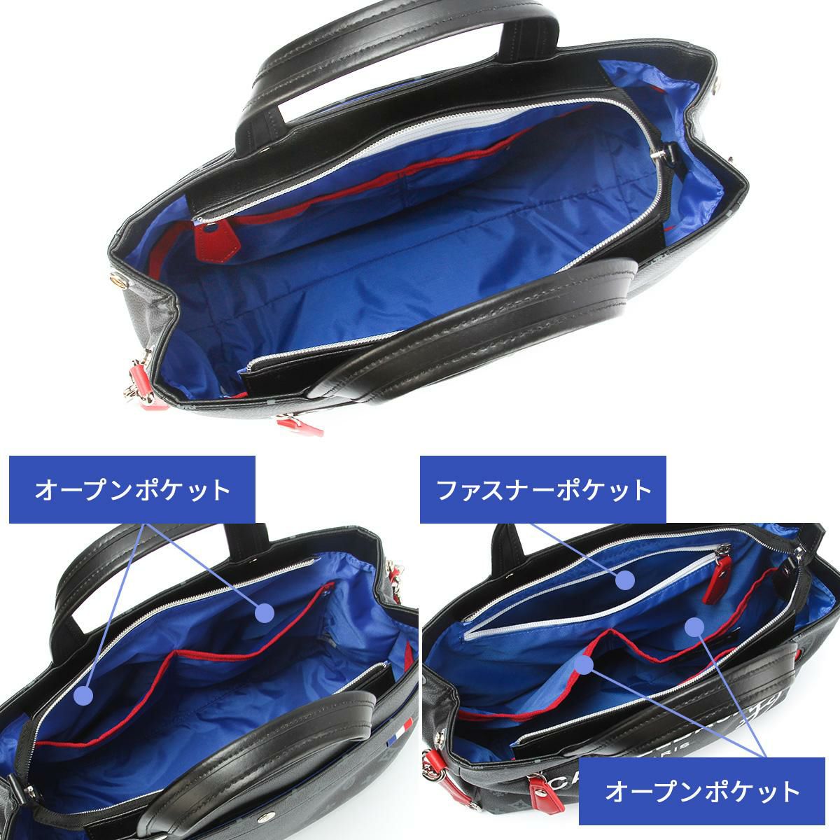 カステルバジャック サシャ トートバッグ CASTELBAJAC cb-048521