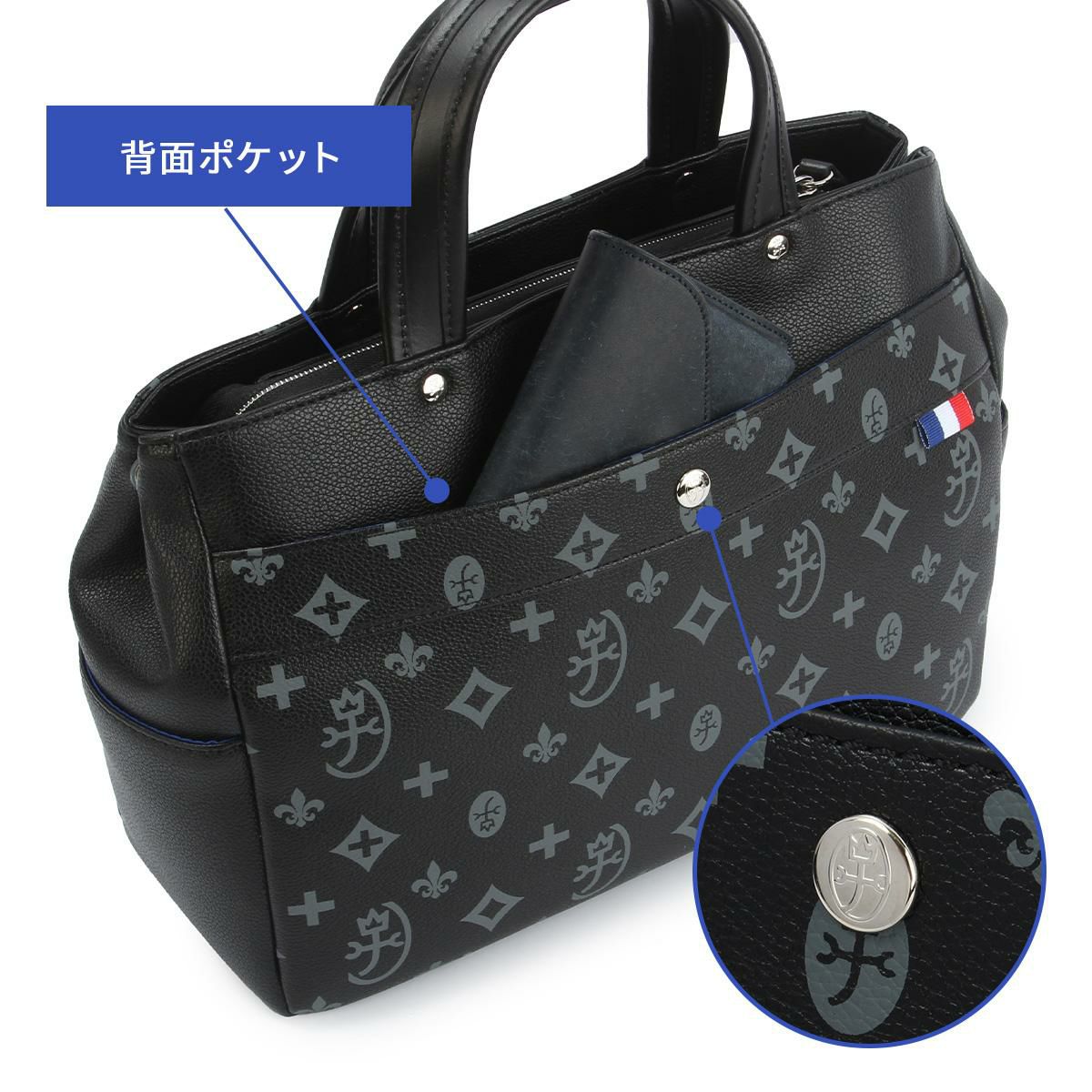 カステルバジャック サシャ トートバッグ CASTELBAJAC cb-048521