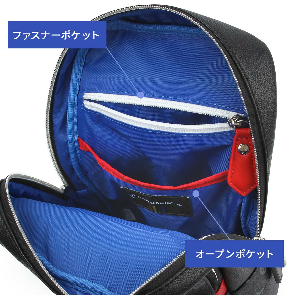 カステルバジャック サシャ ボディバッグ CASTELBAJAC cb-048921