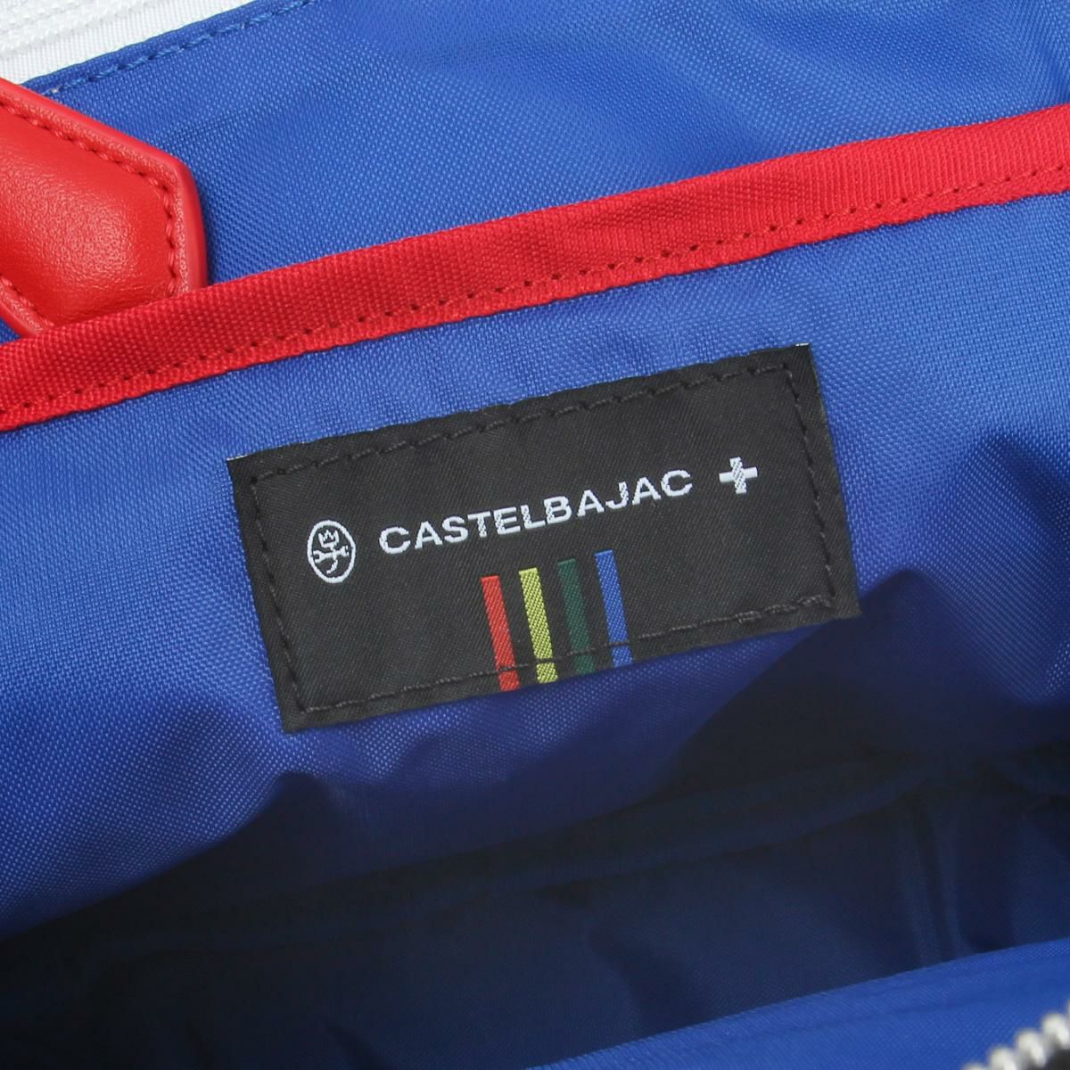 カステルバジャック サシャ ボディバッグ CASTELBAJAC cb-048921