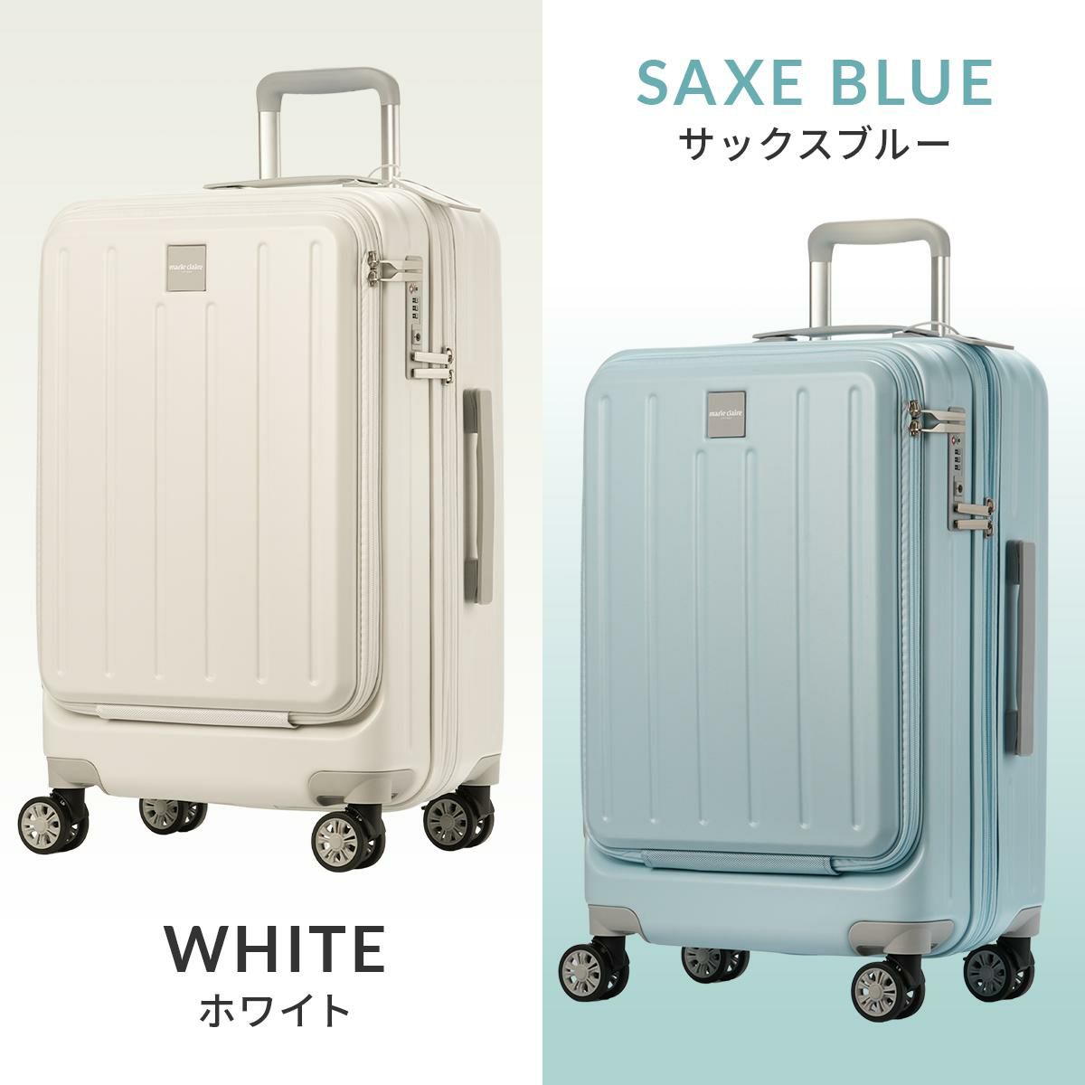 マリクレール スーツケース mc-740-1551｜ONLINE STORE by SELECTION