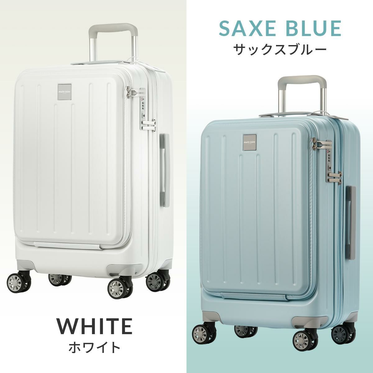 マリクレール  スーツケース  mc-740-1551