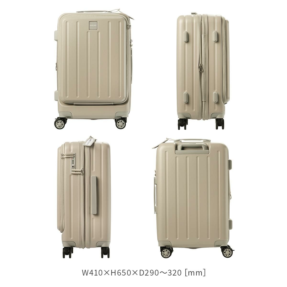 マリクレール スーツケース mc-740-1551｜ONLINE STORE by SELECTION