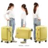 マリクレール  スーツケース  mc-740-1551